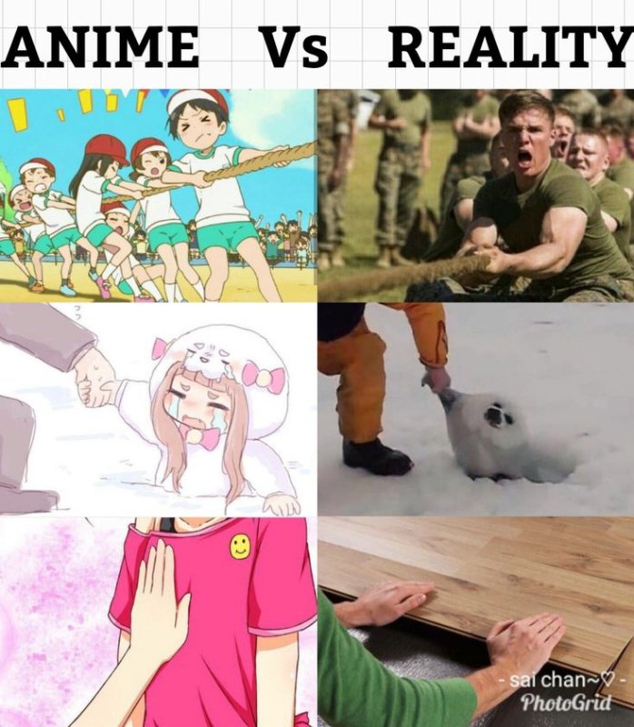 Мем аниме и реальная жизнь