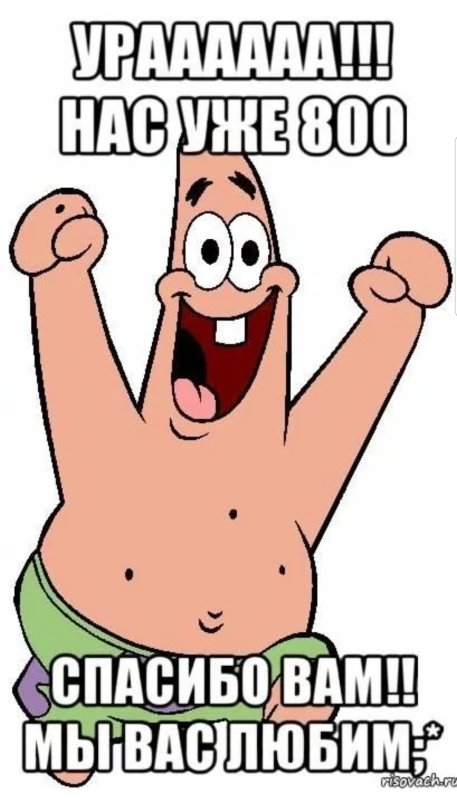 Картинки с днём рождения смешные