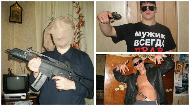 Смешной бандит