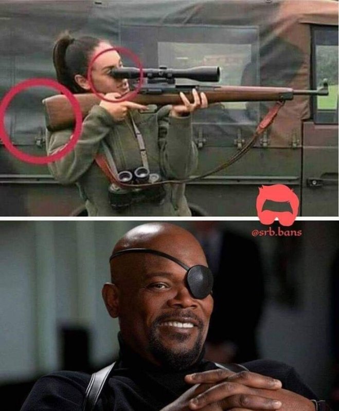 Оружейные мемы