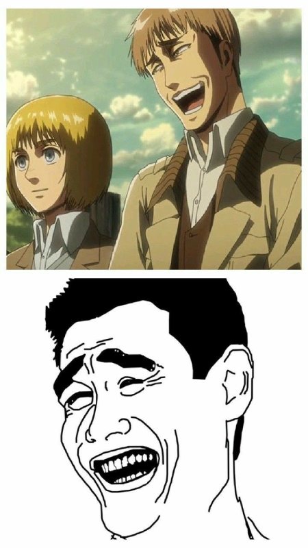 Атака титанов мемы армин