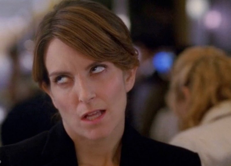 Закатила згала