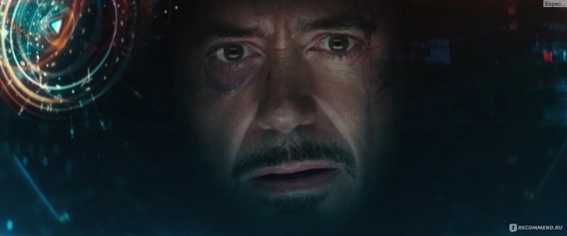 Первый мститель Противостояние Тони Старк