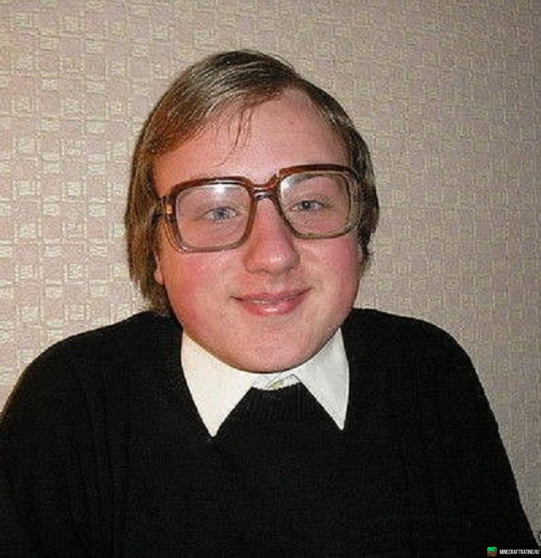 Очкастые люди