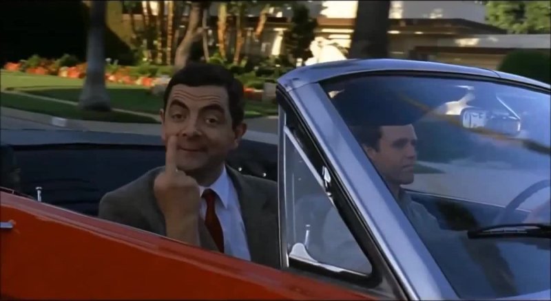 Мистер Бин фак