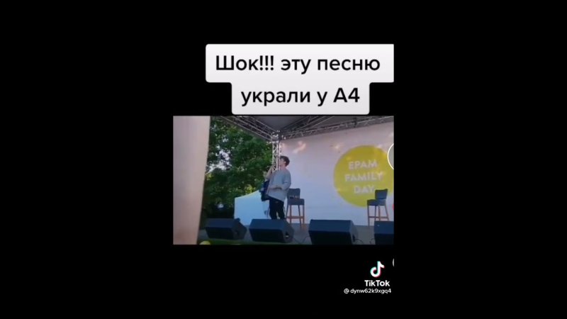 Чёрный Роллс Ройс песня