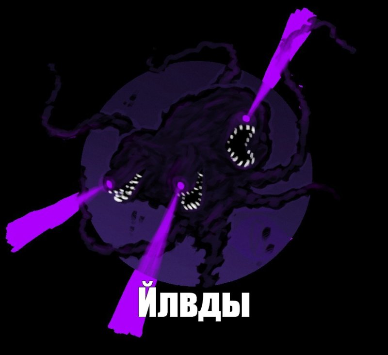 Иссушающая буря из пластилина