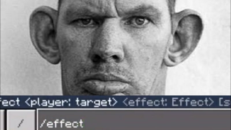 Патау ВАЛАКАС