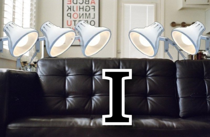 Пиксар лампа и i