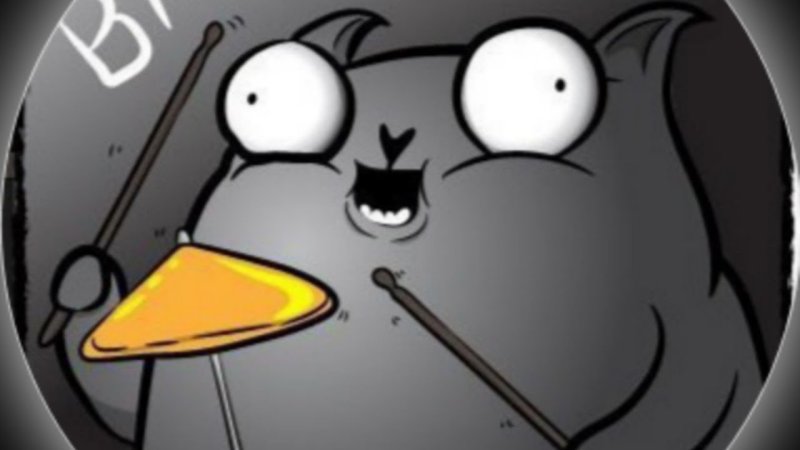 Ба дум тссс