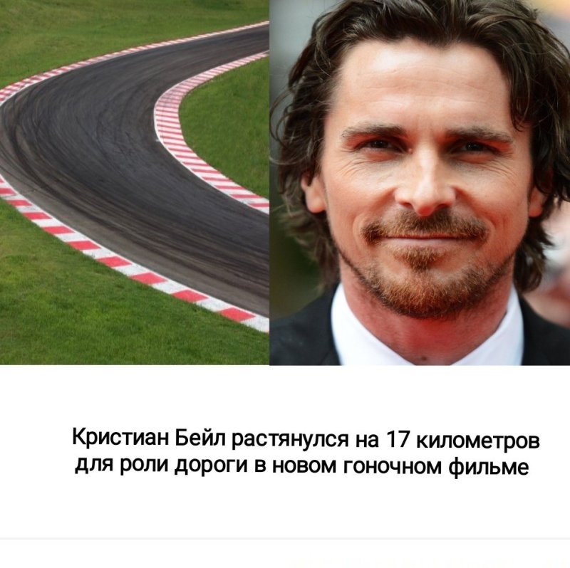 Патрик Бейтман в симс