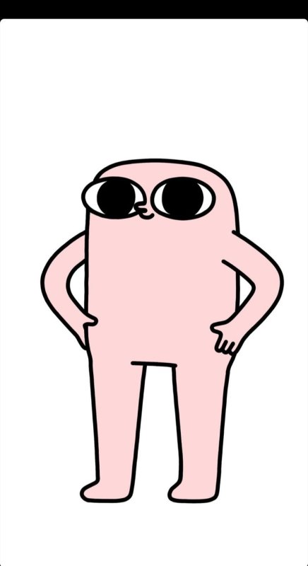 Смешной розовый человечек