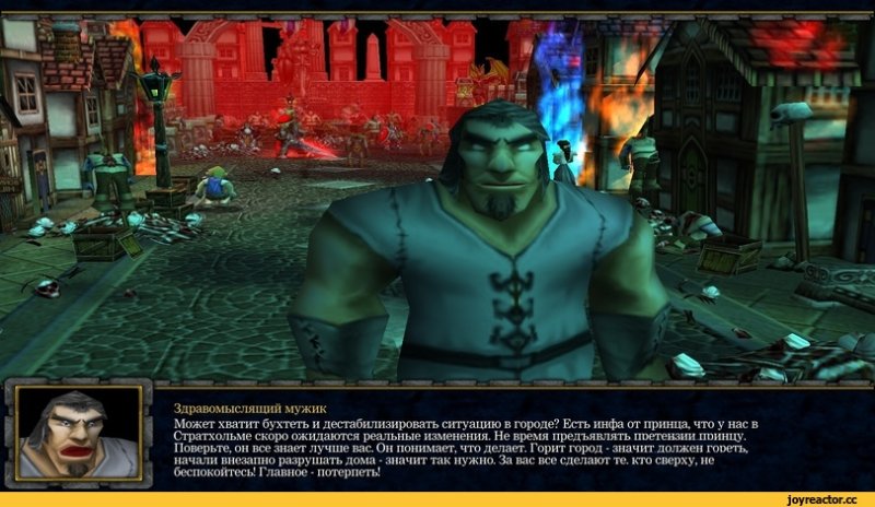 Не бухтеть и не дестабилизировать ситуацию