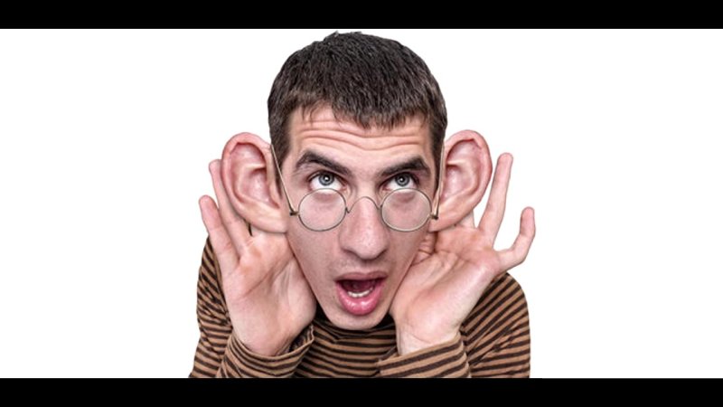 Ухо подслушивает