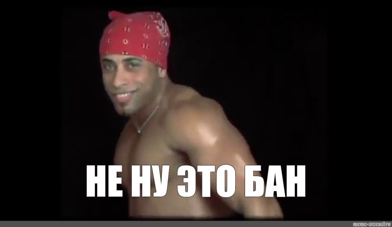 Рикардо Милос рост