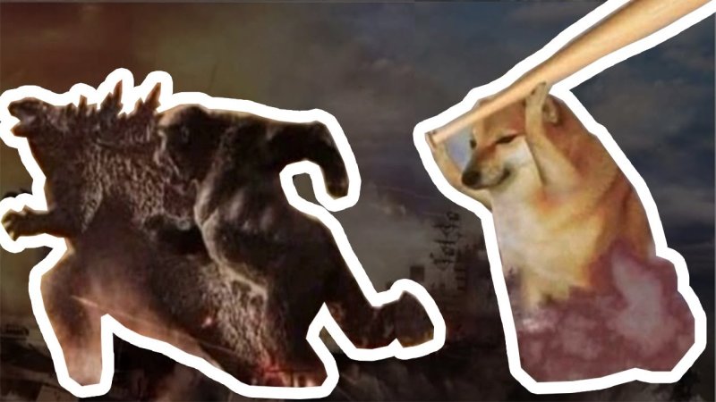 Мем с собакой с битой и Годзиллой