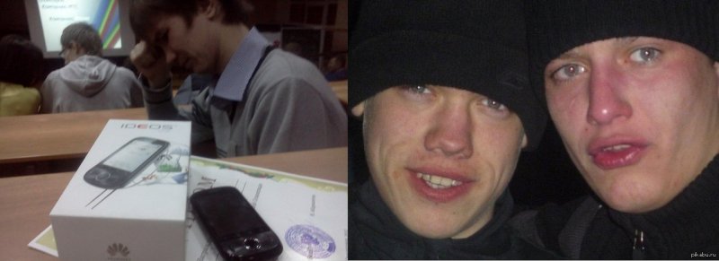 Мем гопники в шапках