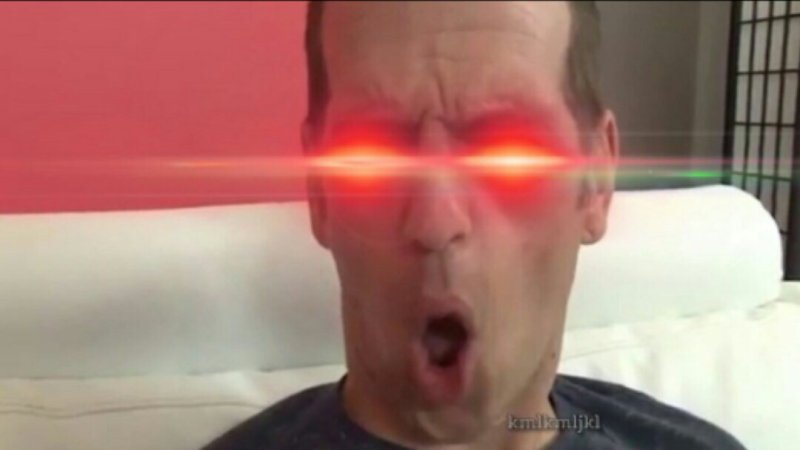 Красные светящиеся глаза