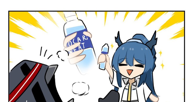 Вода горит аниме