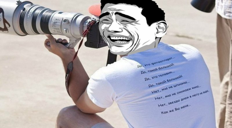 Смешной фотограф рисунок