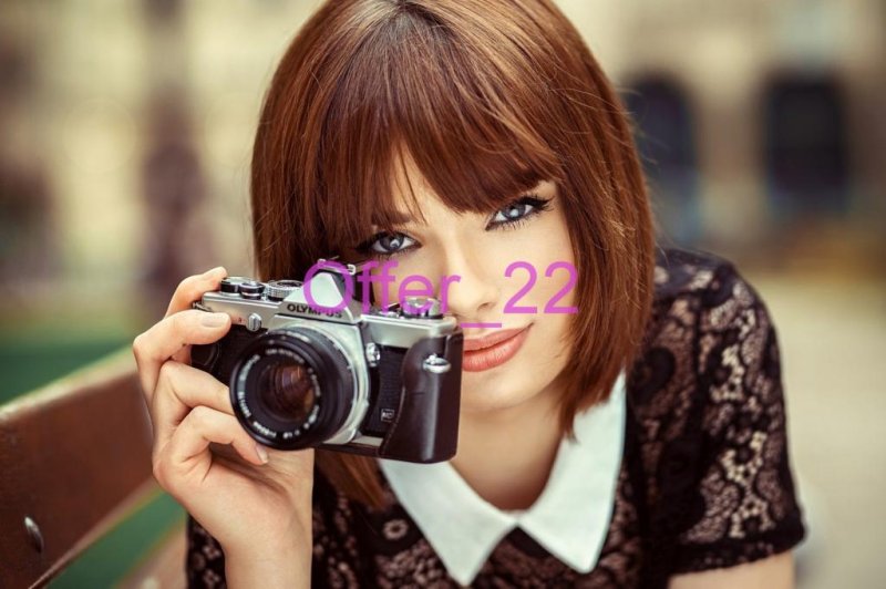 Мари гриппон