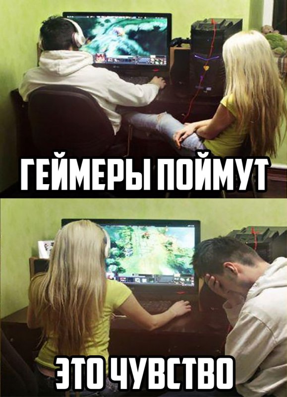 Смешные приколы про игроманов