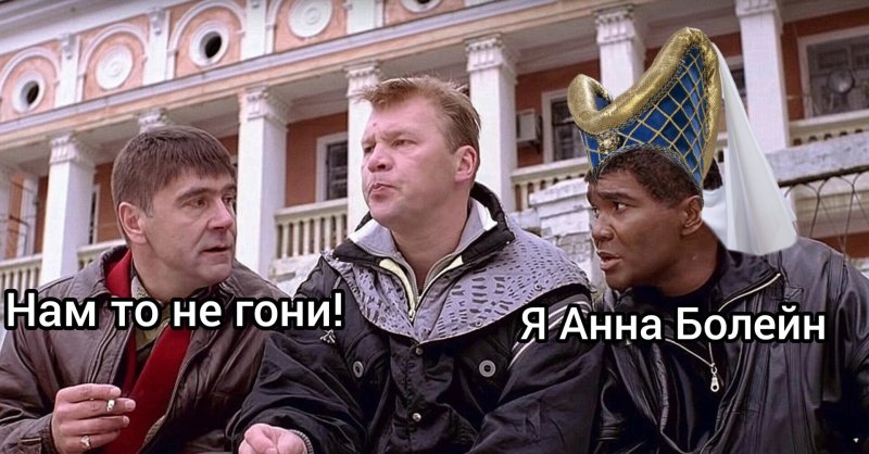 Григорий Сиятвинда Жмурки