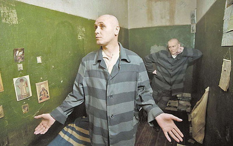 Зэки на зоне