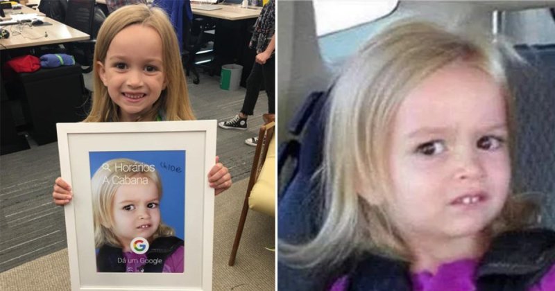 Озадаченная Хлоя