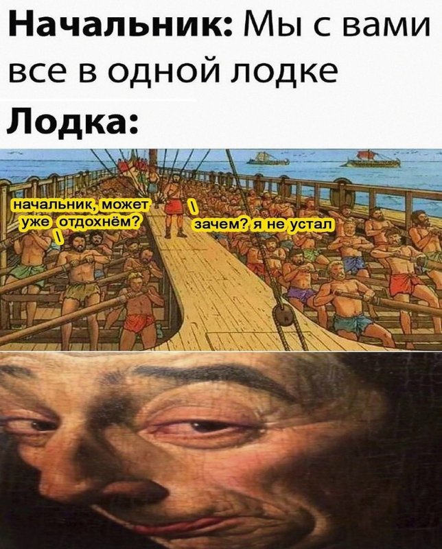 Солнце светит негры пашут вот такая