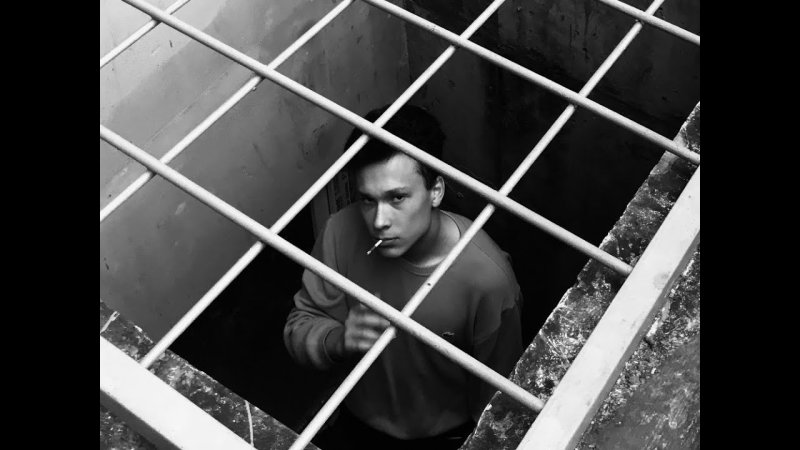 Человек в тюрьме