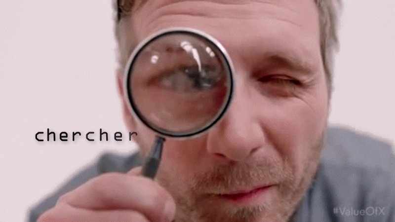 Человек с лупой