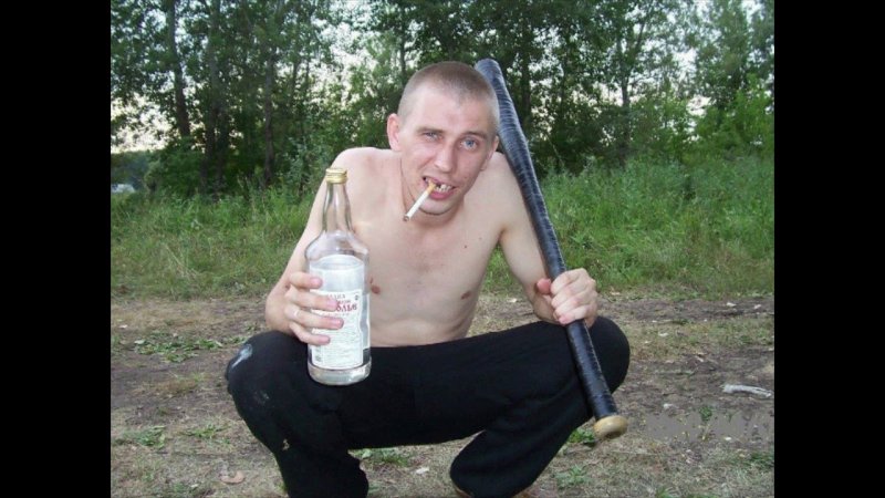 Гопник с водкой