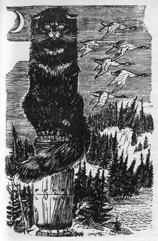 Константин Кузнецов. Кот Баюн