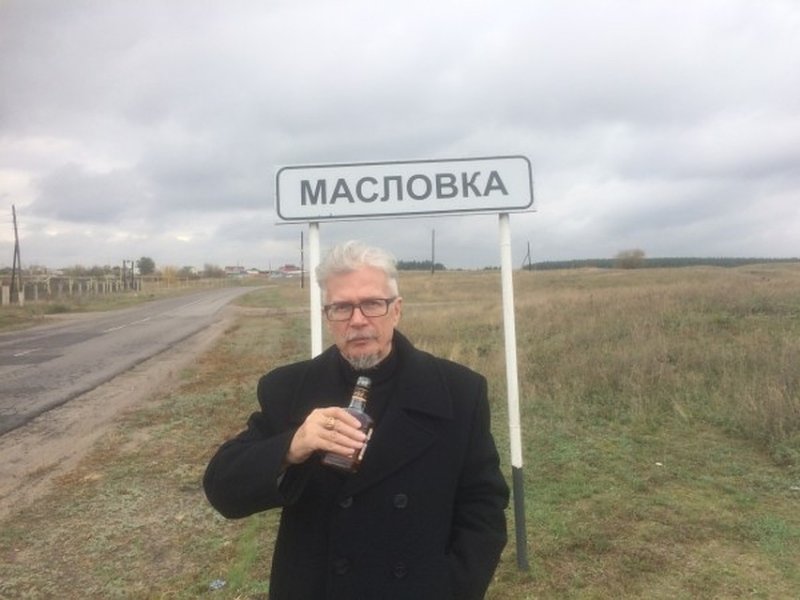 Лимонов дед