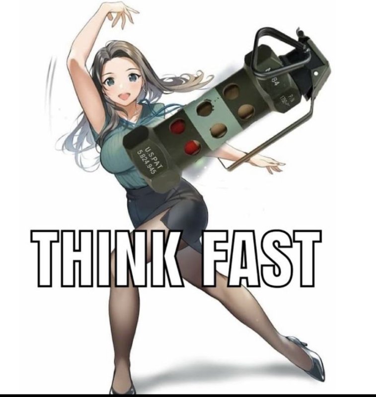 Аниме девушка кидает Мем