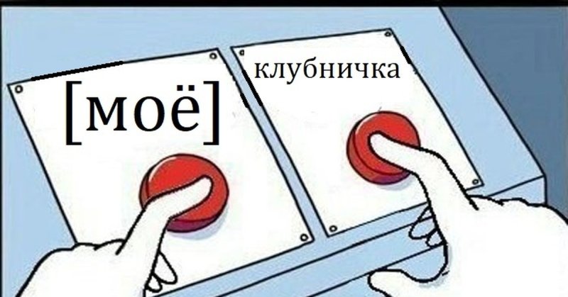 Административка