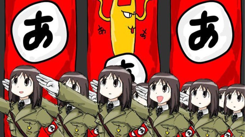 Мемы против анимешников