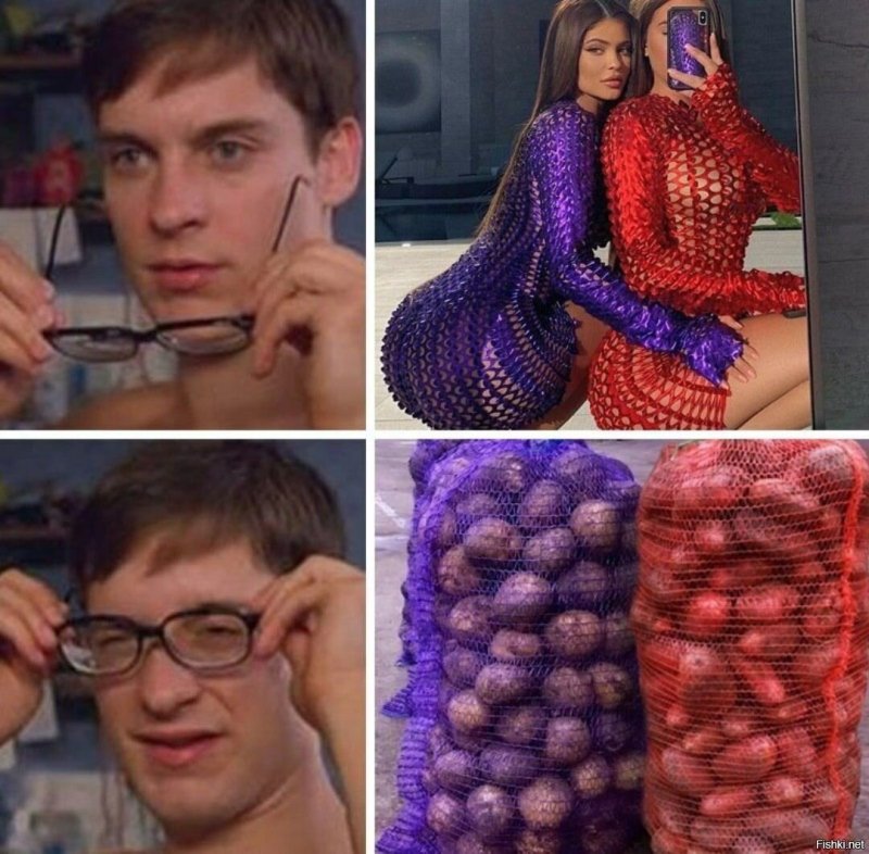 Новый человек паук прикол