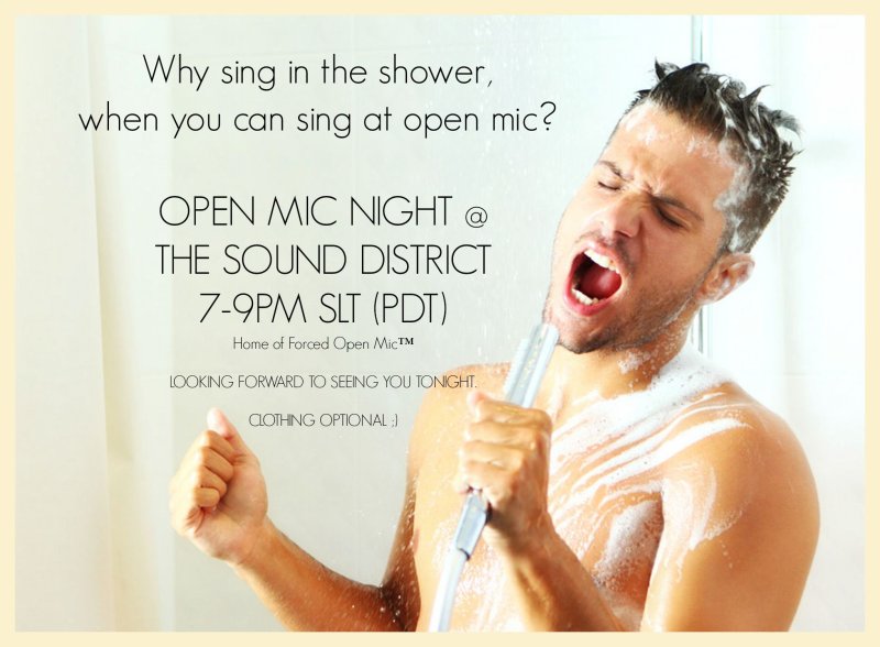 Человек в душе