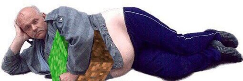 Батя слидан