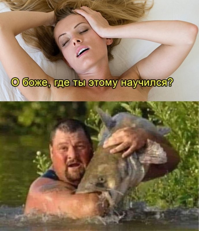 Угарные мемы