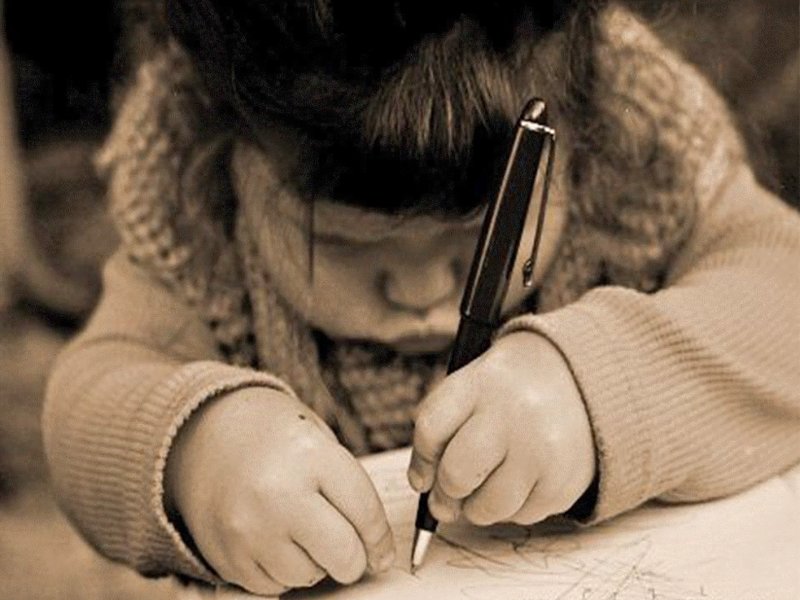 Нет настроения писать