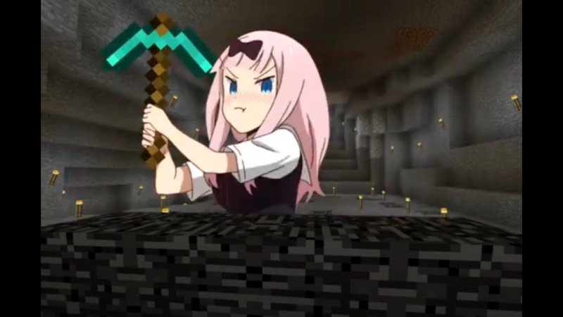 Шахта майнкрафт аниме