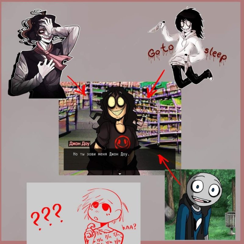 Джон ДОУ арты по игре