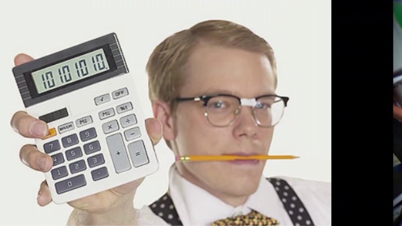 Бухгалтер калькулятор