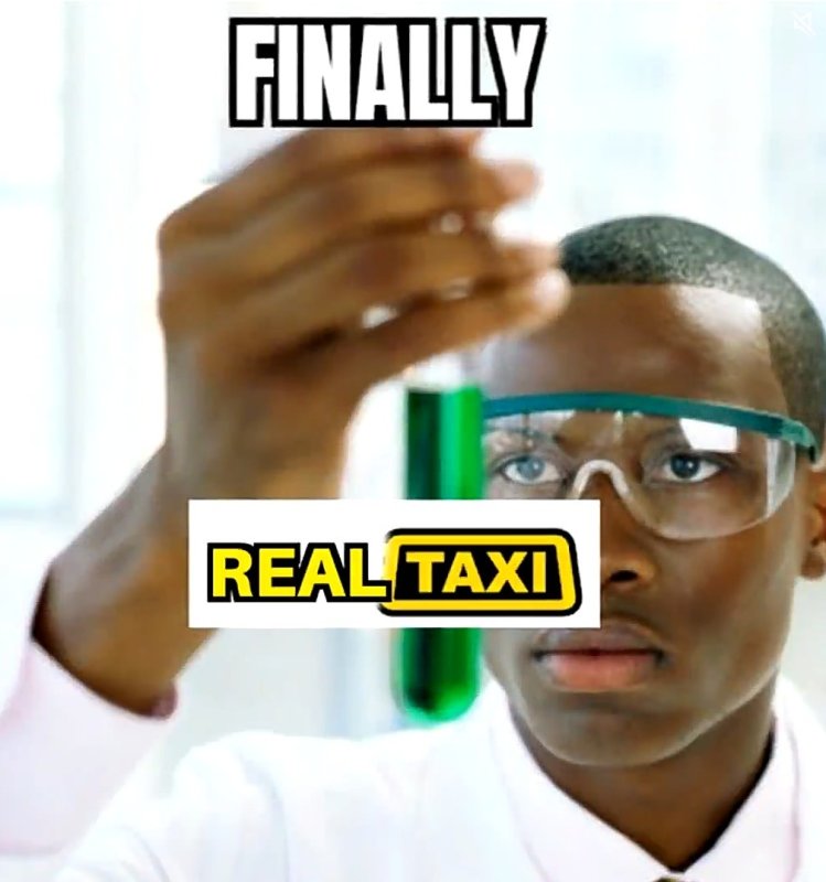 Негр с колбой