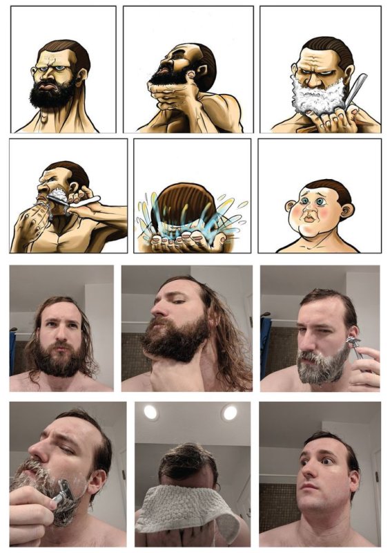 С бородой и без бороды