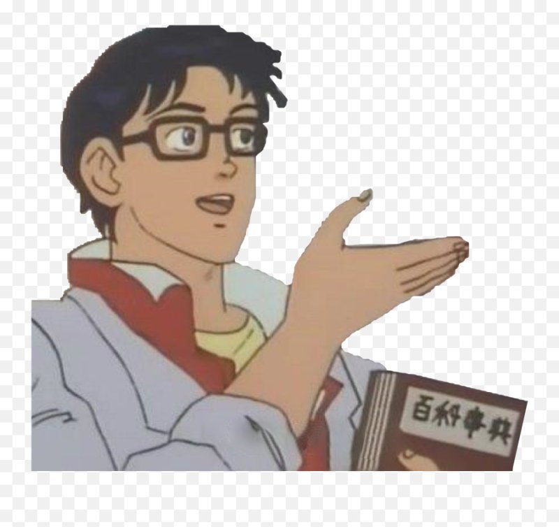 Is this a Pigeon аниме