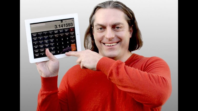 Мужик с калькулятором